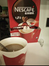 雀巢（Nestle）【樊振东同款】咖啡粉1+2特浓低糖*速溶三合一冲调饮品90条*2盒 实拍图