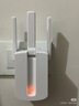 普联（TP-LINK）AC1200双频wifi放大器 Wi-Fi无线信号扩展器 中继器 路由器信号无线网络增强器  TL-WDA6332RE 实拍图
