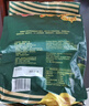 春光 食品 海南特产 果干 菠萝蜜干袋装办公室零食休闲食品 菠萝蜜干250g*2 实拍图