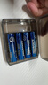南孚7号充电锂电池4粒 1.5V恒压快充 TENAVOLTS 适用VR设备/游戏手柄/吸奶器/鼠标/话筒等 AAA七号 实拍图