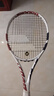 百保力（Babolat）百宝力网球拍全碳素成人单人男女初学进阶网球拍 BOOST DRIVE 实拍图