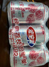 宏宝莱荔枝味果味汽水330ml*24罐饮品东北怀旧碳酸饮料国货汽水整箱装 实拍图