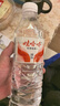 if100%纯椰子水椰汁果汁饮料泰国进口350ml*12瓶马年新年装送礼 实拍图