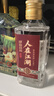 肆拾玖坊人在江湖论道 53度 酱香型白酒 100ml 单瓶装 小酒试饮 热门商品 实拍图