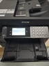 爱普生（EPSON）L15168 A3+ 彩色喷墨打印机办公 自动双面打印复印扫描传真一体机 有线/无线 实拍图