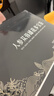 南同四海鹿鞭人参肉苁蓉八宝茶包五持久滋补精肾气血壮枸杞阳肝养生茶男士 实拍图