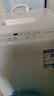 统帅（Leader）海尔出品 悦己波轮洗衣机 全自动家用6公斤儿童迷你小型 京东自营以旧换新家电补贴XQBL60-M20D0 实拍图