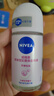 妮维雅（NIVEA）抑汗香体腋下止汗露走珠 精华女+活力女+干爽女（各50ml) 实拍图
