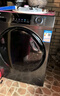 海尔（Haier）滚筒洗衣机单洗全自动家用 12公斤超薄大容量 京东自营XQG120-L52D1 以旧换新一级能效出租房 实拍图