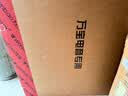 万宝油烟机家用大吸力一级能效变频顶侧双吸吸油烟机7字型抽油烟机新款十大品牌烟灶炉灶套装 【大灯黑套装】90cm小智声控烟机+鸳鸯九腔定时灶 实拍图