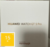 HUAWEI WATCH GT 5 Pro 国家补贴500元 陶瓷白42mm华为智能手表玄玑感知系统纳米微晶陶瓷 实拍图