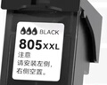彩格适用惠普805墨盒HP2700 dj2720打印机1212 2330 2332 2723 2729墨盒1210 2722 2721 2820黑色Deskjet墨水 实拍图