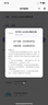 雅诗兰黛小棕瓶精华眼霜15ml淡纹抗老护肤品套装化妆品礼盒生日礼物送女友 晒单实拍图