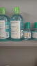 贝德玛（BIODERMA）小绿水控油卸妆水净澈油皮混油清洁无刺激1200ml 生日礼物 实拍图
