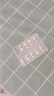 [奥肯能]复方氨酚溴敏胶囊 20粒 3盒装 20粒 用于缓解普通感冒引起的发热 肌肉酸痛鼻塞头痛流涕咽喉痛咳痰 实拍图