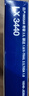 马勒（MAHLE）空气滤芯滤清器LX3440(新轩逸13代新骐达/新蓝鸟/老科雷傲奇骏2.5 实拍图