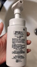 珂润（Curel）保湿洁面泡沫150ml 氨基酸洗面奶温和清洁敏感肌男女护肤京东自营 实拍图