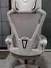 锦汐 电脑椅家用办公椅子靠背人体工学椅学习转椅老板座椅游戏电竞椅 【可后躺】白框灰网 实拍图