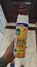滴露（Dettol）消毒喷雾454ml*2鞋子除臭杀菌喷雾马桶消毒床单杀菌铃兰+柑橘 实拍图