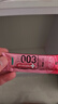 冈本（OKAMOTO）003润滑液6ml 玻尿酸润滑油人体润滑剂成人便携免洗情趣用品 实拍图
