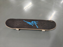 RMT滑板专业板双翘板短板四轮刷街代步初学者成人男女生青少年儿童 King Motor 摩托王 8.0英寸 实拍图