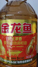 金龙鱼  食用油 花生浓香型食用植物调和油4L 实拍图