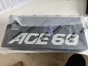 迈从（MCHOSE）Ace 68 V2磁轴键盘Gus同款RT电竞游戏低延迟60pro机械有线连接68键配列全键热插拔双驱动无畏契约 Ace 60 Pro 蓝冰磁轴 实拍图