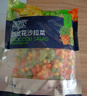 京鲜生 浦之灵西兰花沙拉杂菜350g/袋 甜玉米粒新西兰青豆 冷冻蔬菜 实拍图