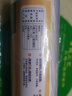 妙洁 免刀撕保鲜膜断点 经济装大号*120米 食品级冰箱微波炉适用 实拍图