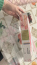 佳帮手密封袋加厚食品级保鲜袋站立双封口密实袋冷冻收纳袋大号15只 实拍图