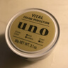 吾诺（UNO）面霜90g抗皱紧致去皱纹男士保湿补水资生堂生日礼物送男友 实拍图