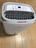 德业（Deye）除湿机/抽湿机 除湿量20升/天 40㎡家用轻音地下室干燥除潮吸湿器干衣机 手机智控 DYD-W20A3 实拍图