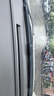 澳麟无骨雨刮器吉普Jeep指南者【16款之前】雨刷雨刮雨刮片A级胶条 实拍图