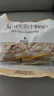 良品铺子Mini夹馅小圆饼225g咸蛋黄饼干夹心饼干代餐下午茶办公室休闲零食 实拍图