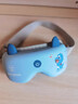 西屋（Westinghouse）西屋（Westinghouse）美国西屋儿童眼部按摩仪护眼仪眼部按摩器学生眼保仪生日礼物蓝色HYE1B 【小孩专属款】蓝色 实拍图