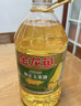 金龙鱼 食用油 非转基因 压榨 一级 纯正玉米油4L（新老包装随机发货） 实拍图
