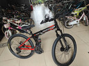 凤凰（Phoenix）折叠车山地自行车折叠27速碟刹减震变速成人男女学生公路越野单车 实拍图