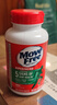 Move Free益节氨糖软骨素钙片绿瓶120粒*4 维骨力成人中老年人美国原装进口 实拍图