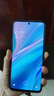 小米 REDMI Note 14 Pro+ 国家补贴 第三代骁龙7s IP68 6200mAh大电量 16GB+512GB 星沙青 红米5G手机 实拍图