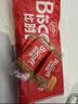 和情（LOTUS）Biscoff比时咔比利时进口焦糖曲奇饼干早餐零食充饥代餐156G*3 实拍图