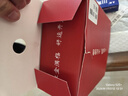 ubras虞书欣同款26迎新钻石红盒无尺码红色内衣套装送礼骐骥红礼盒背勾 实拍图