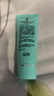 完美芦荟胶40g*2补水保湿乳修护面霜改善毛孔粗糙祛痘保湿温和不刺激 实拍图