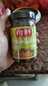向料重庆小面调料鲜香不辣凉菜拌面炒菜佐料重庆特产226g 实拍图