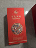 五粮液股份 百鸟朝凤五彩红浓香型白酒52度500ml*6瓶整箱装婚宴结婚喜酒 实拍图