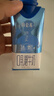 蒙牛特仑苏嗨MILK 0乳糖牛奶梦幻盖 200mL*10瓶（3.8g蛋白） 实拍图