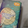 宜婴新梦想家全包臀婴儿小内裤L76片拉拉裤超薄【品牌直供 安心品质】 实拍图