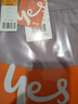 宜而爽【一等品100%纯棉】女士秋裤全棉保暖裤大码打底秋冬季棉毛裤女 实拍图
