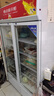 格点大容量饮料柜商用冰柜直冷藏展示柜酒水柜纯风冷无霜保鲜柜超市玻璃门冰箱立式啤酒柜 大双门下机组直冷 7挡调温基础款 实拍图