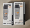 Mistine蜜丝婷【男士防晒】学生防晒霜男士军训专用高倍防晒SPF50+40ml*2 实拍图