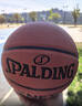 斯伯丁（SPALDING）7号比赛PU室内外耐磨成人青少年儿童篮球 实拍图